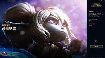 冠军之夜召唤师最新爆料,揭秘战队幕后风云与精彩对决