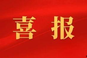 福州 新闻爆料事件最新,揭秘背后真相，事件最新进展曝光