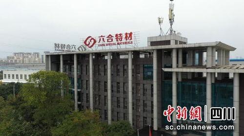 江油六合最新爆料,揭秘背后惊人真相！