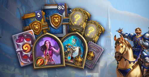 金铲城之战最新爆料