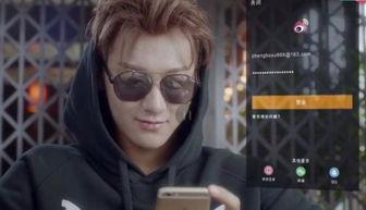 郑柏旭微博最新爆料,娱乐圈最新幕后真相！”