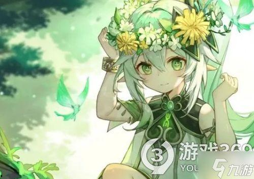 原神纳西妲最新爆料,原神神秘新角色降临，揭开神秘面纱