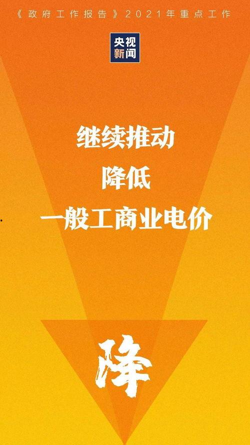 五一最新爆料新闻报道内容,新旅游趋势盘点