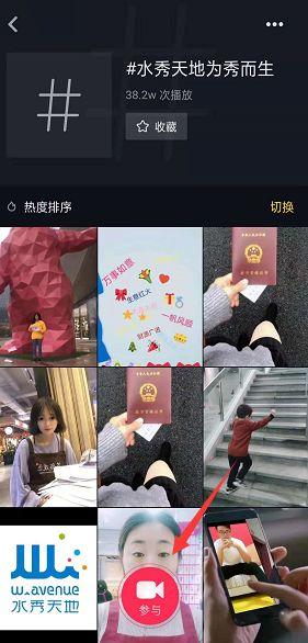 抖音最新大爆料是真的吗,真相揭秘，是真是假？