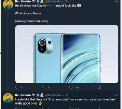 小米11 最新爆料图,外观设计大揭秘，性能参数再升级！”