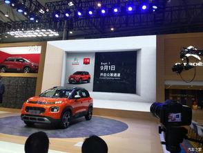 成都保养车爆料最新消息,揭秘汽车保养陷阱与省钱攻略