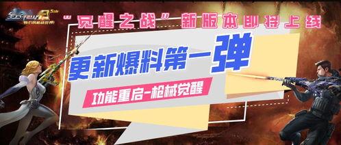 最新爆料卡片,揭秘神秘事件背后的惊人真相
